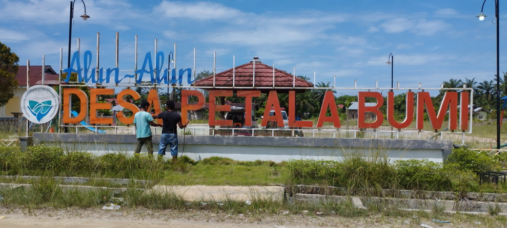 Alun-Alun Desa Petalabumi Diproyeksikan Menjadi RTH, Taman Hiburan dan Kesenian